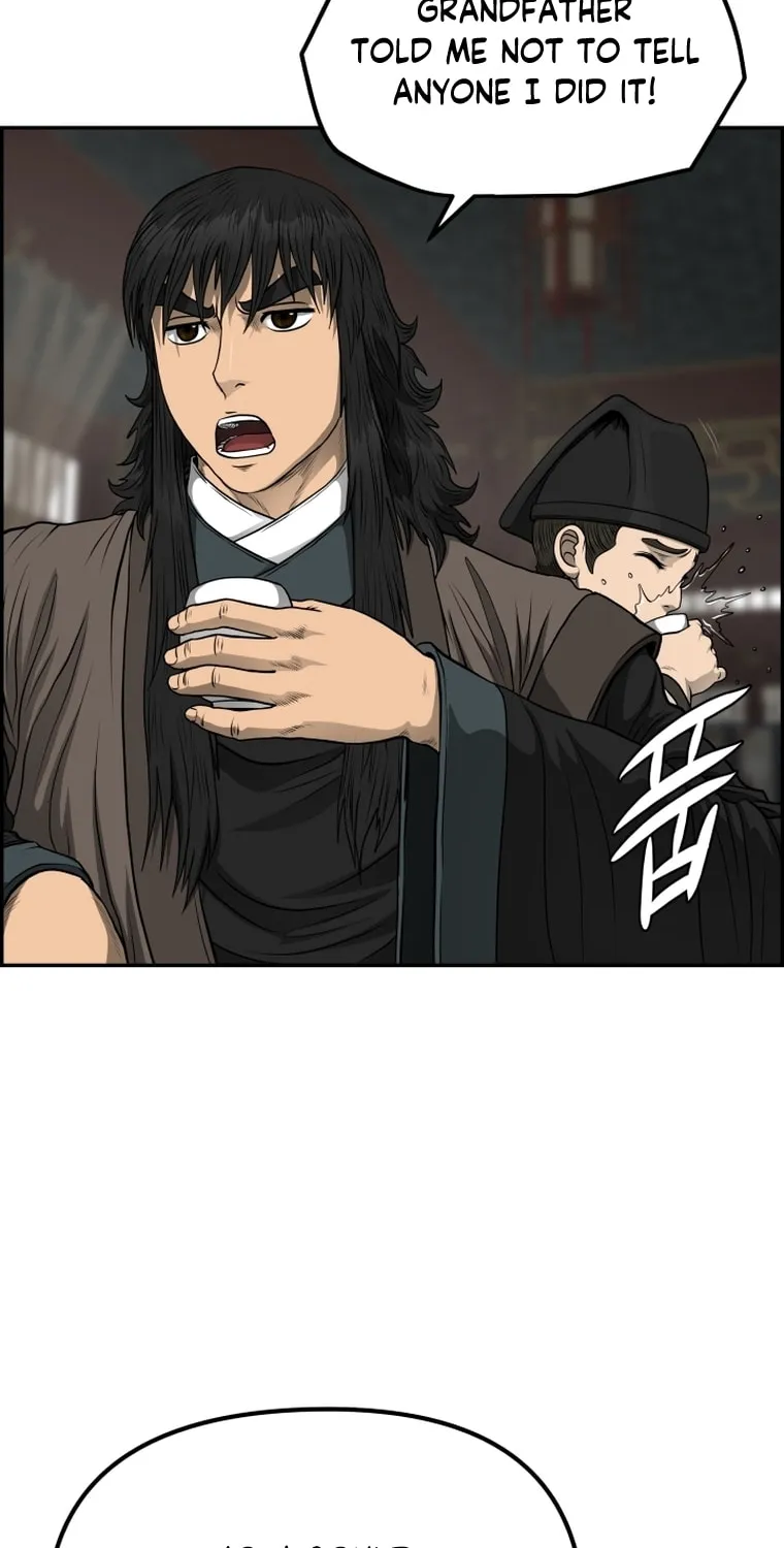 Blade of Wind and Thunder Chapter 85 page 46 - 