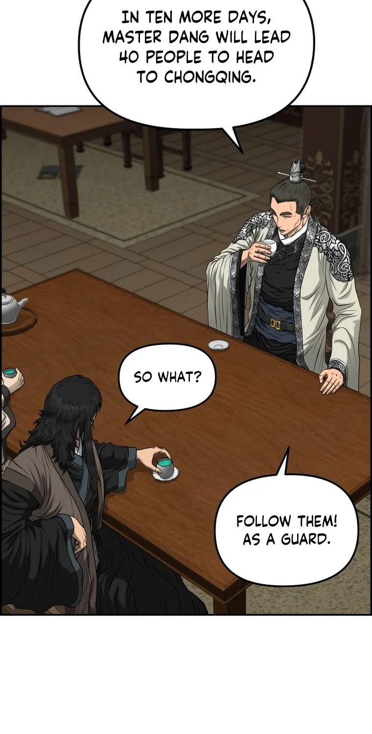 Blade of Wind and Thunder Chapter 85 page 49 - 