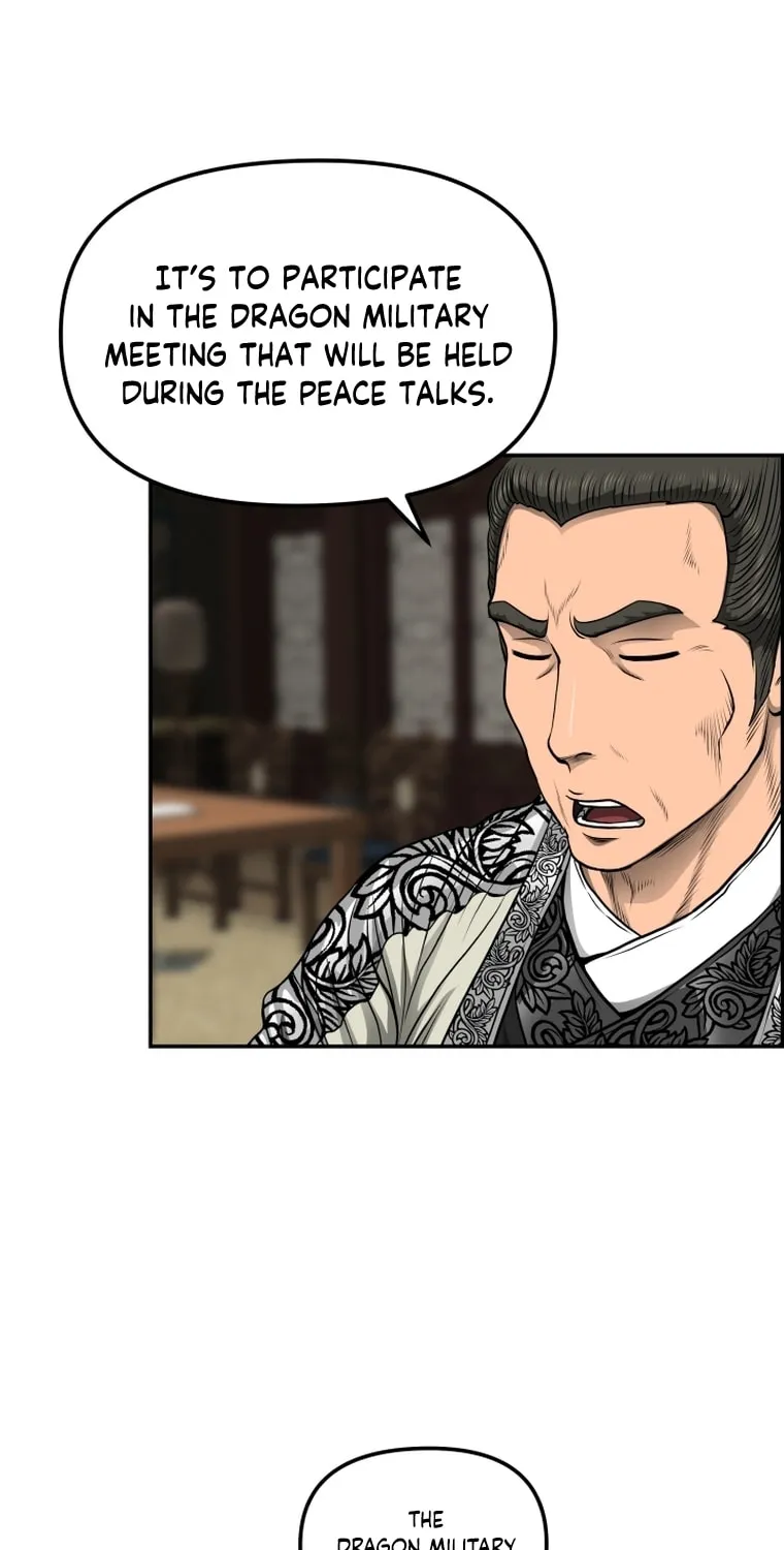Blade of Wind and Thunder Chapter 85 page 51 - 