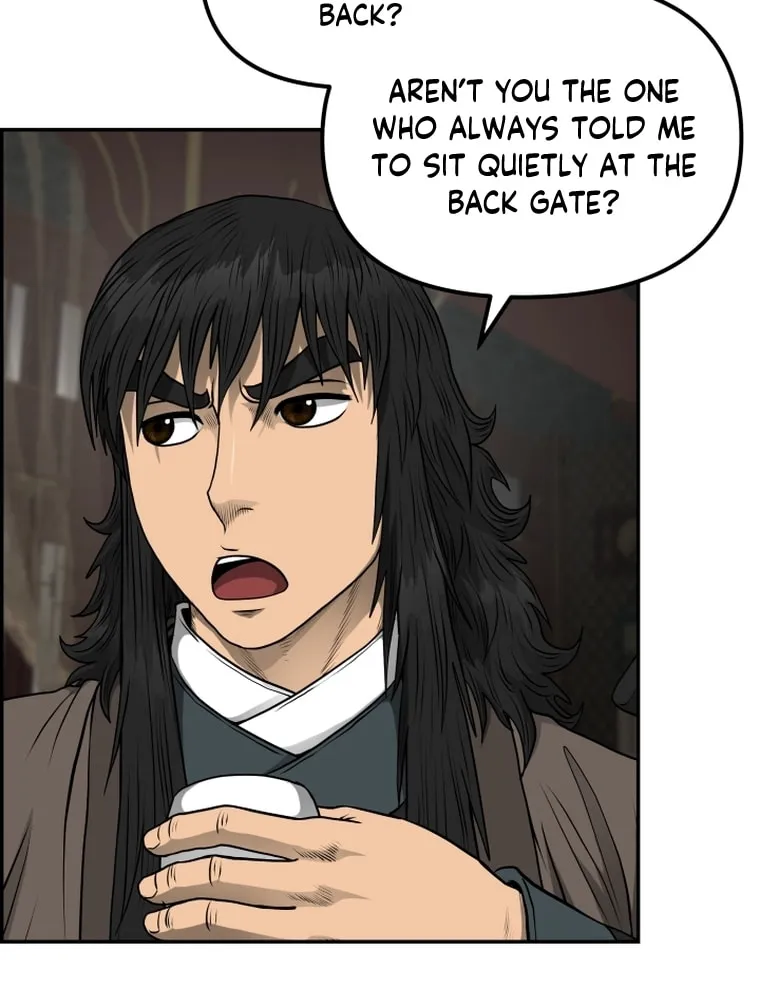 Blade of Wind and Thunder Chapter 85 page 53 - 