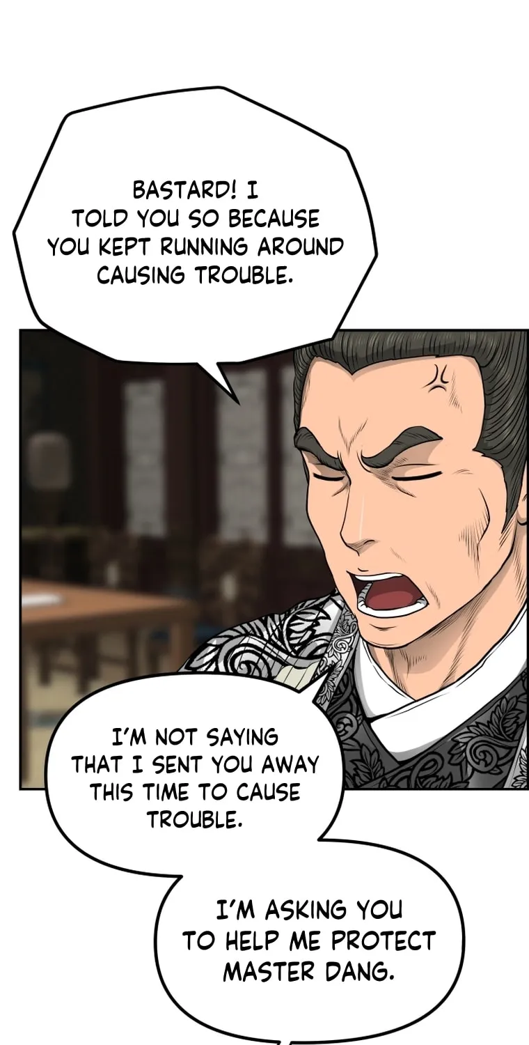 Blade of Wind and Thunder Chapter 85 page 54 - 