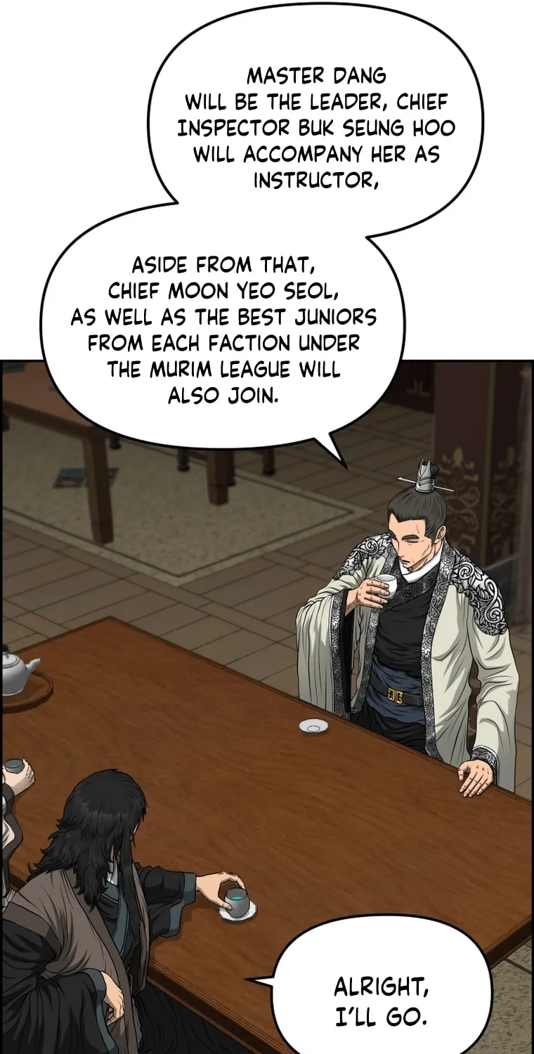 Blade of Wind and Thunder Chapter 85 page 57 - 