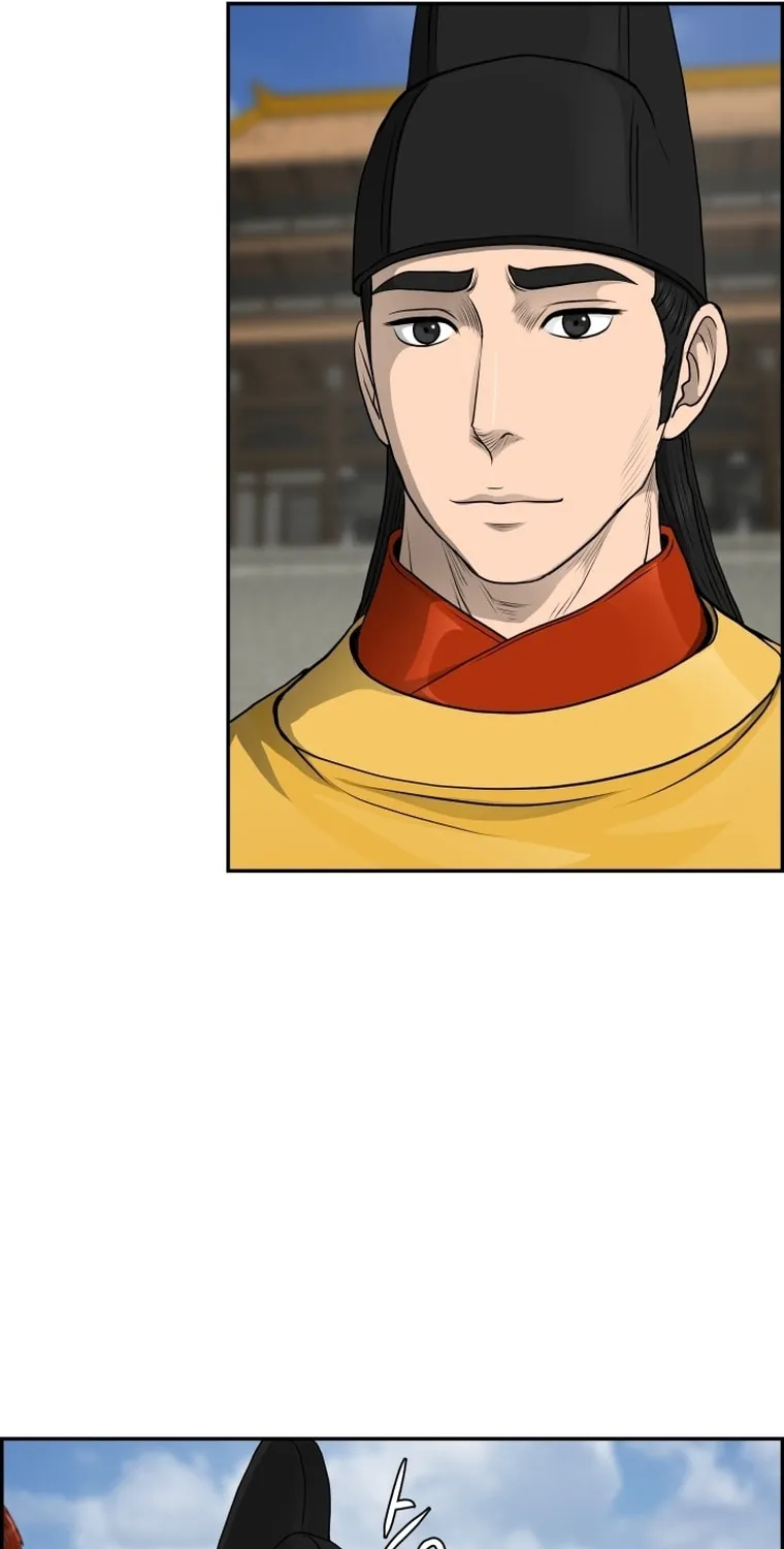 Blade of Wind and Thunder Chapter 85 page 7 - 