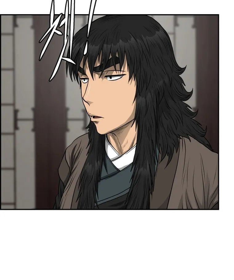 Blade of Wind and Thunder Chapter 85 page 62 - 