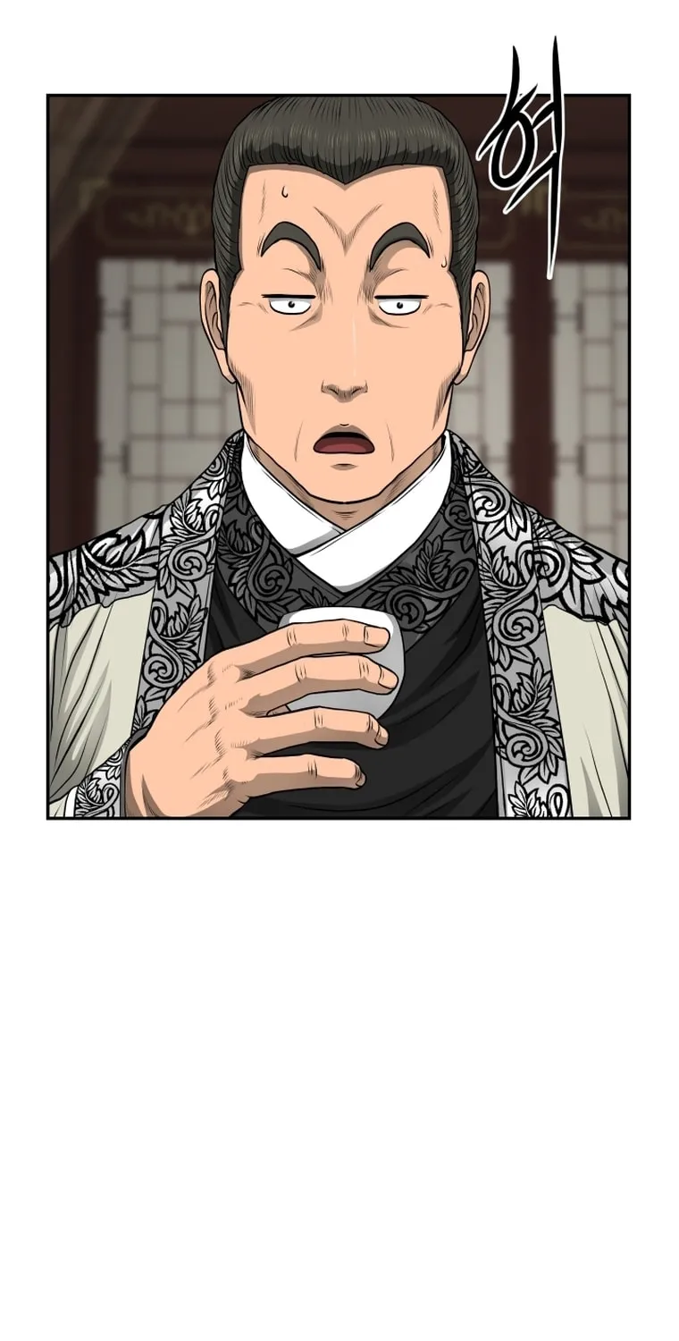 Blade of Wind and Thunder Chapter 85 page 66 - 