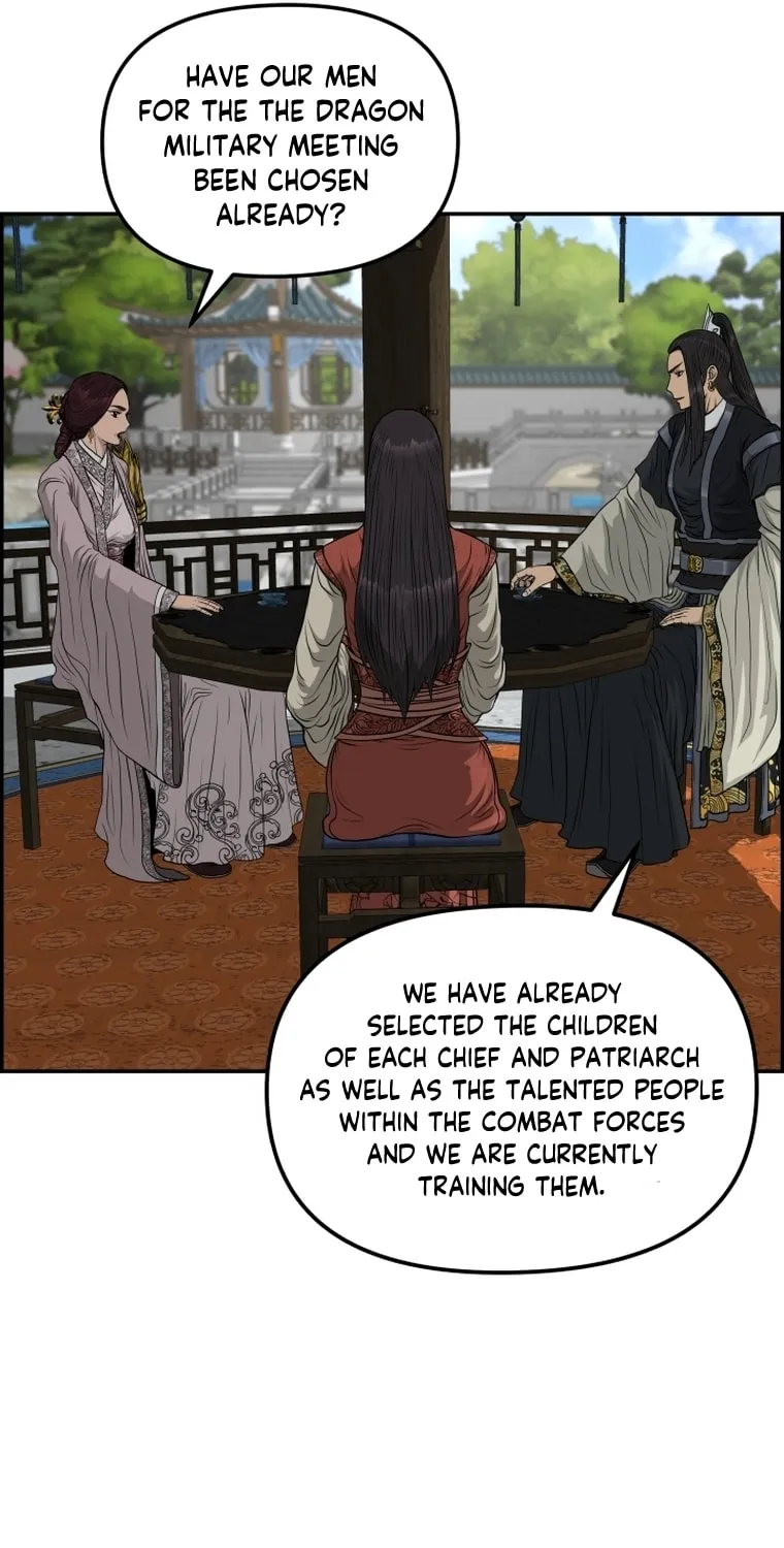 Blade of Wind and Thunder Chapter 85 page 69 - 