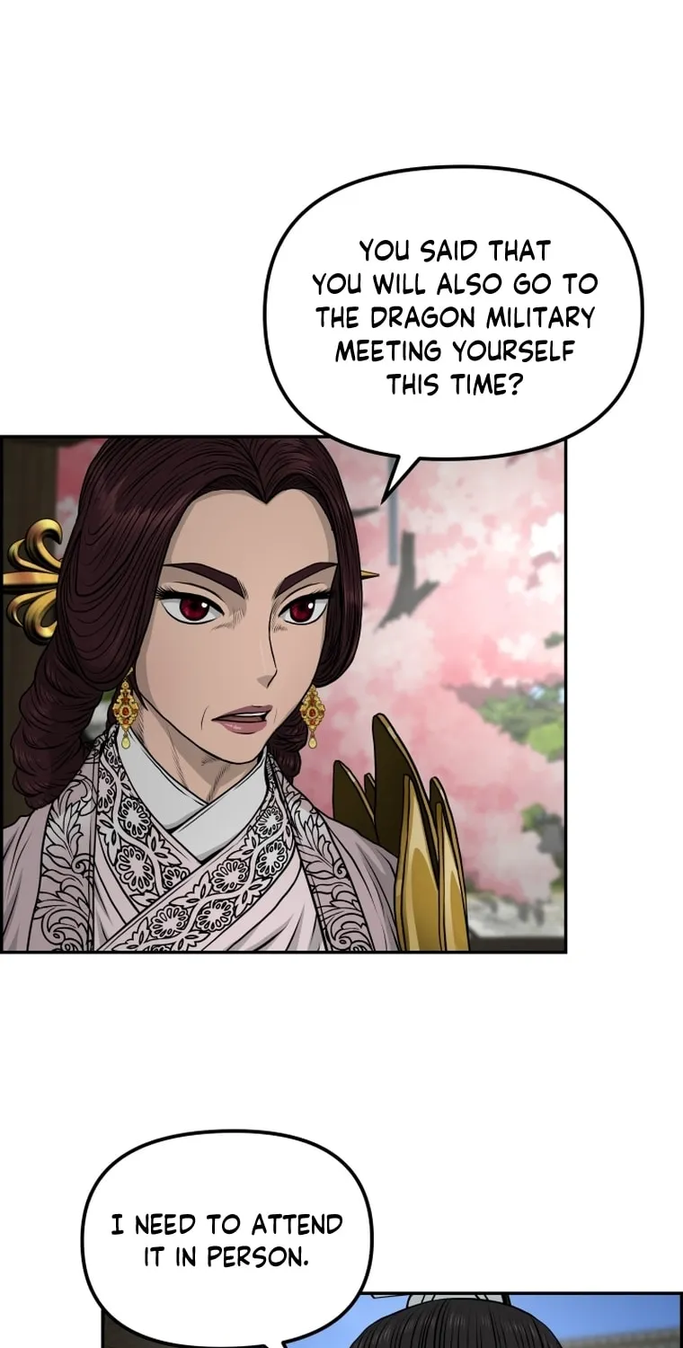 Blade of Wind and Thunder Chapter 85 page 70 - 