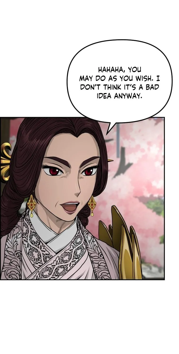 Blade of Wind and Thunder Chapter 85 page 72 - 