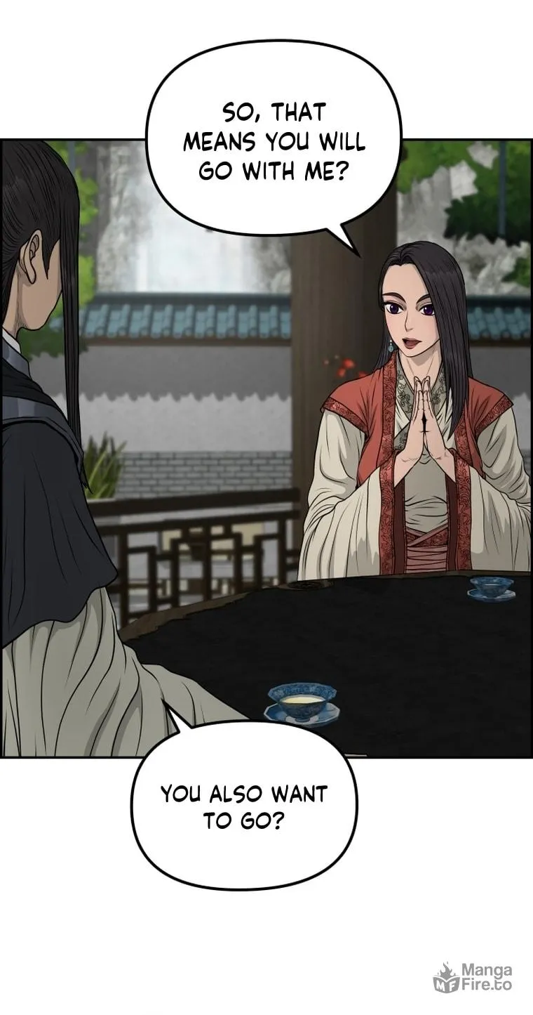 Blade of Wind and Thunder Chapter 85 page 73 - 