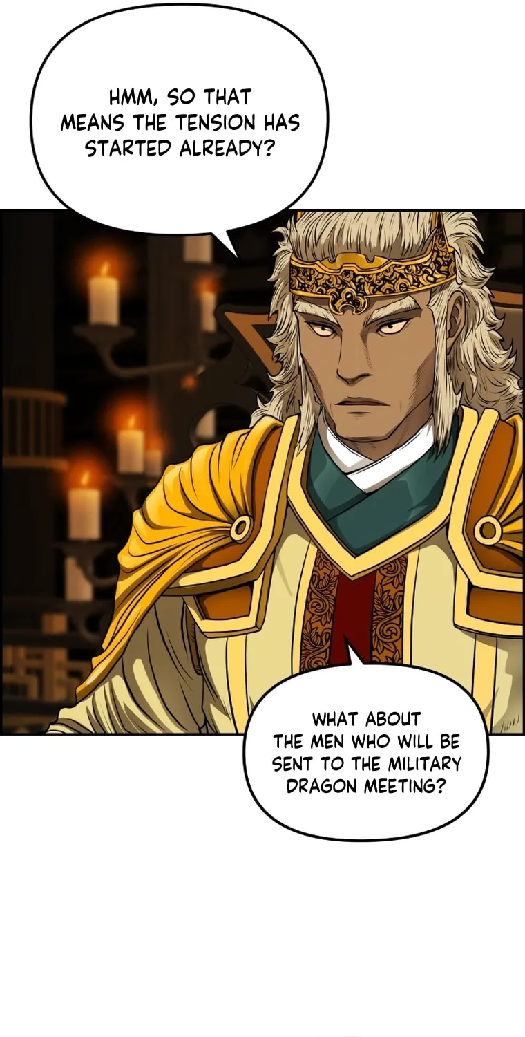 Blade of Wind and Thunder Chapter 85 page 80 - 