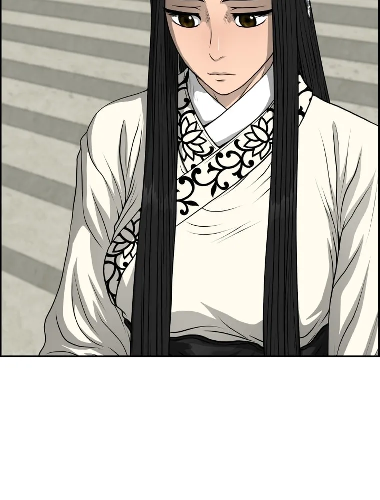 Blade of Wind and Thunder Chapter 85 page 9 - 