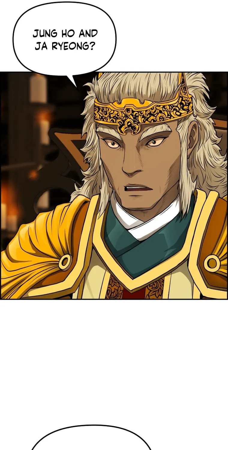 Blade of Wind and Thunder Chapter 85 page 83 - 