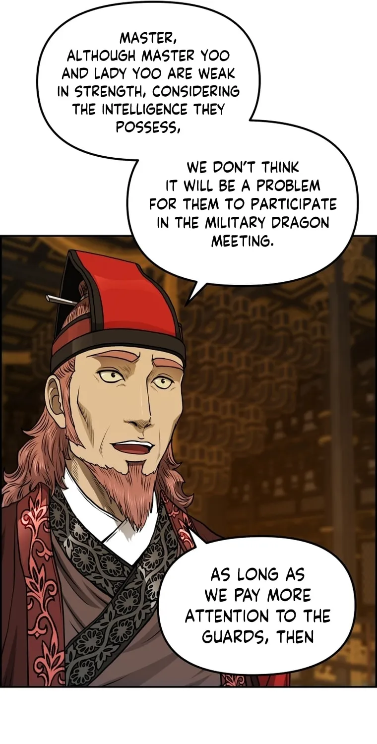 Blade of Wind and Thunder Chapter 85 page 85 - 