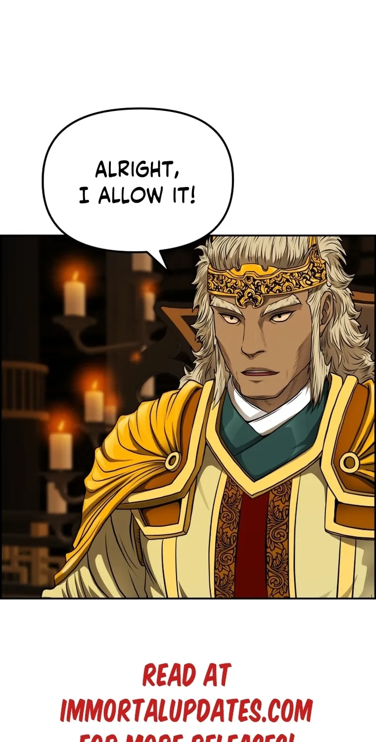Blade of Wind and Thunder Chapter 85 page 86 - 