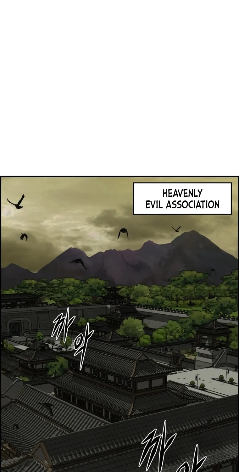 Blade of Wind and Thunder Chapter 86 page 16 - 