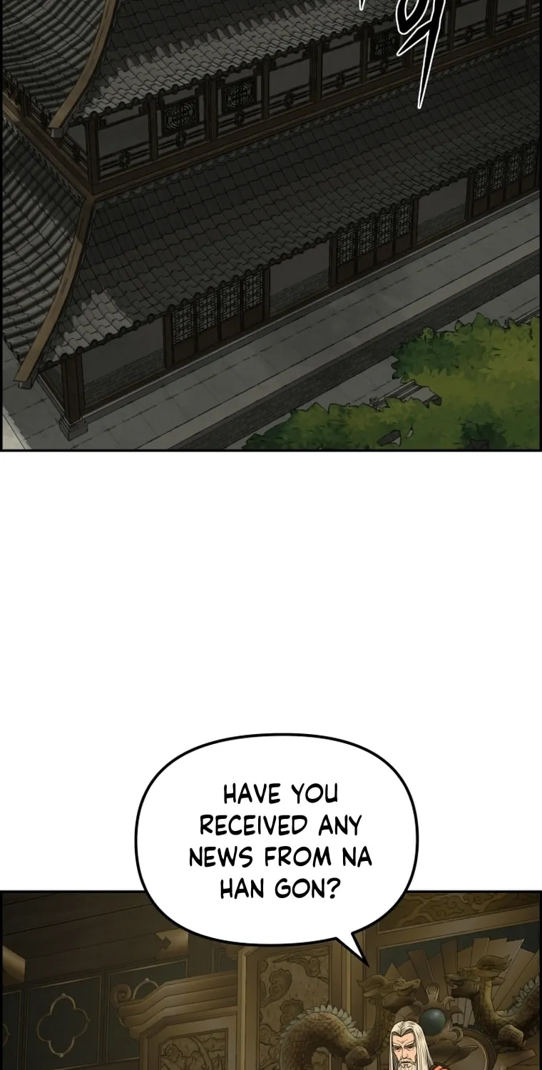 Blade of Wind and Thunder Chapter 86 page 17 - 