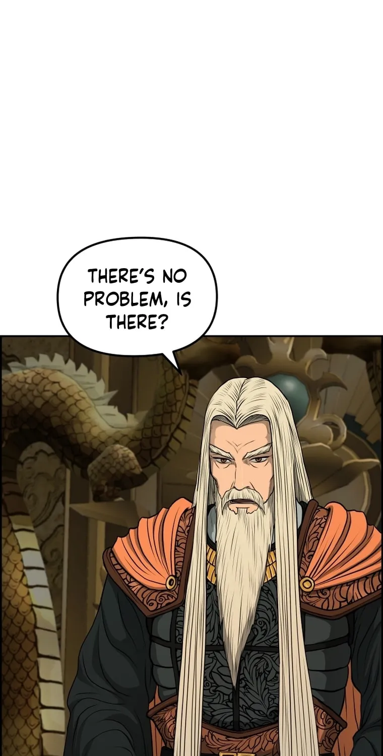 Blade of Wind and Thunder Chapter 86 page 19 - 