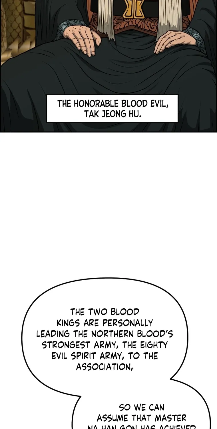 Blade of Wind and Thunder Chapter 86 page 20 - 