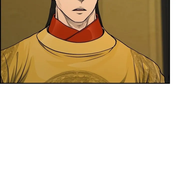 Blade of Wind and Thunder Chapter 86 page 3 - 