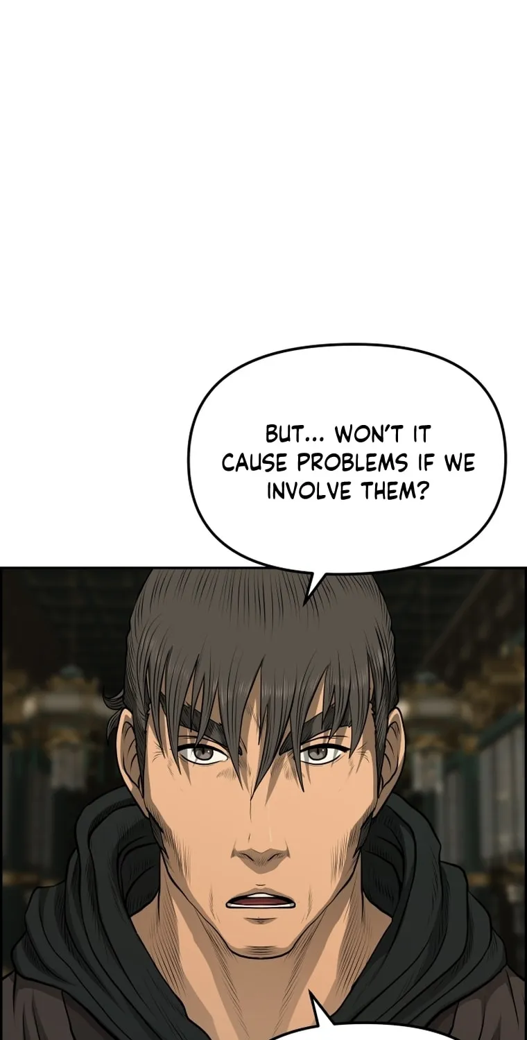 Blade of Wind and Thunder Chapter 86 page 23 - 