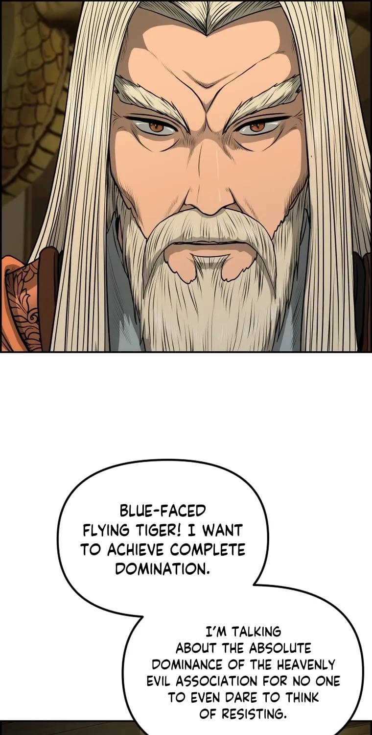 Blade of Wind and Thunder Chapter 86 page 25 - 