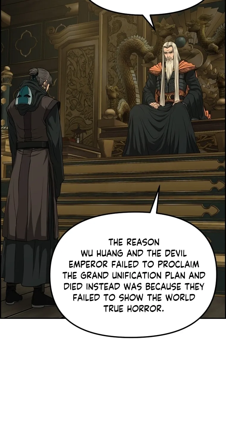 Blade of Wind and Thunder Chapter 86 page 26 - 