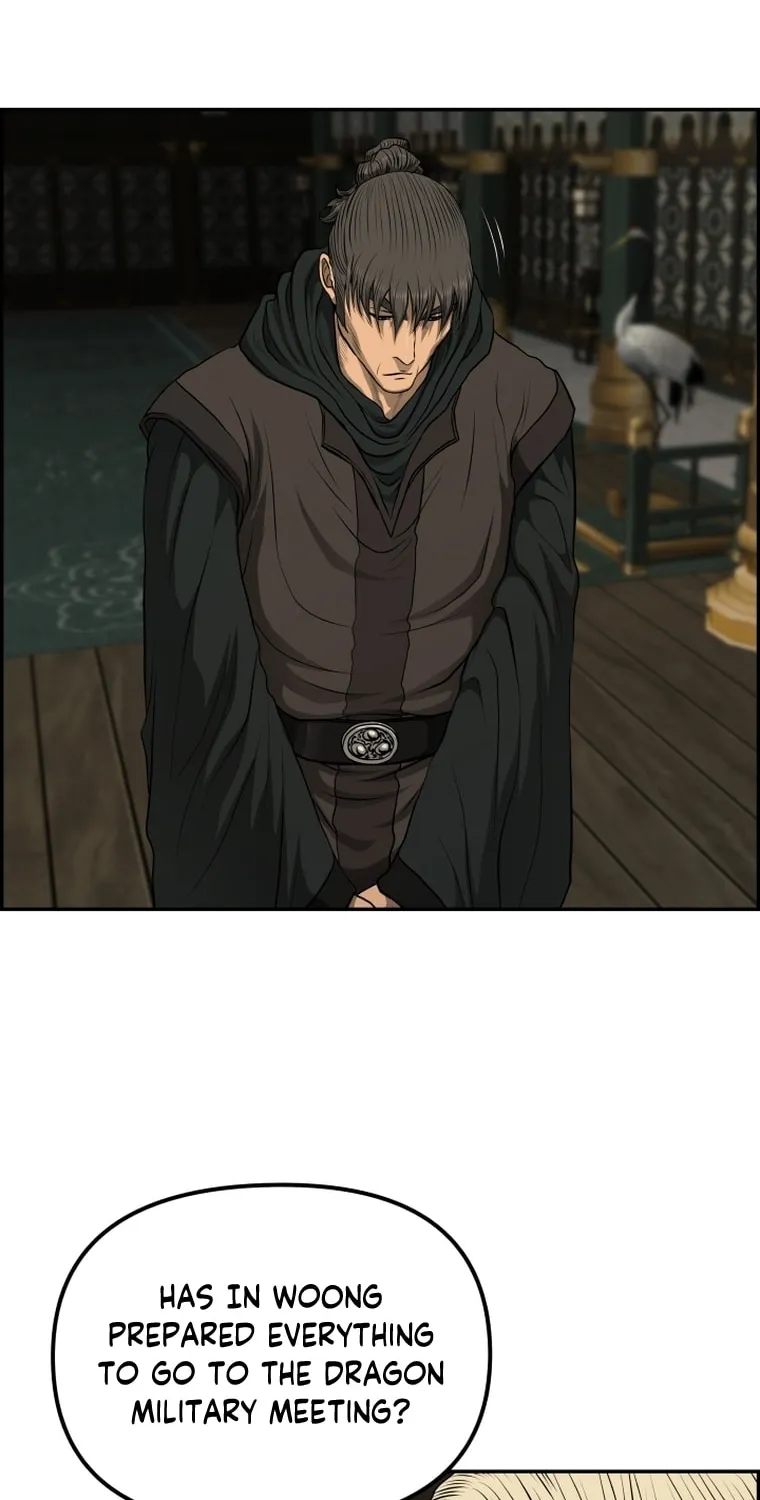 Blade of Wind and Thunder Chapter 86 page 31 - 
