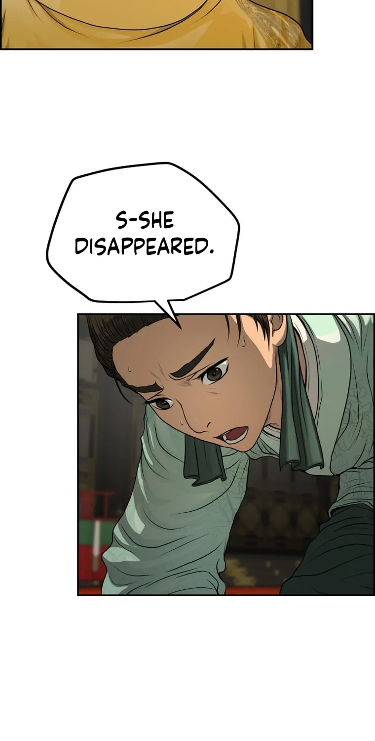 Blade of Wind and Thunder Chapter 86 page 5 - 