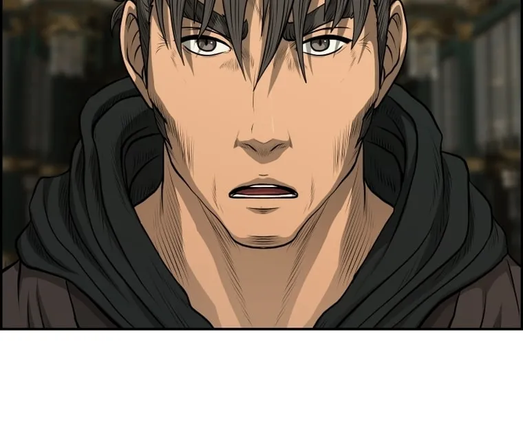 Blade of Wind and Thunder Chapter 86 page 44 - 