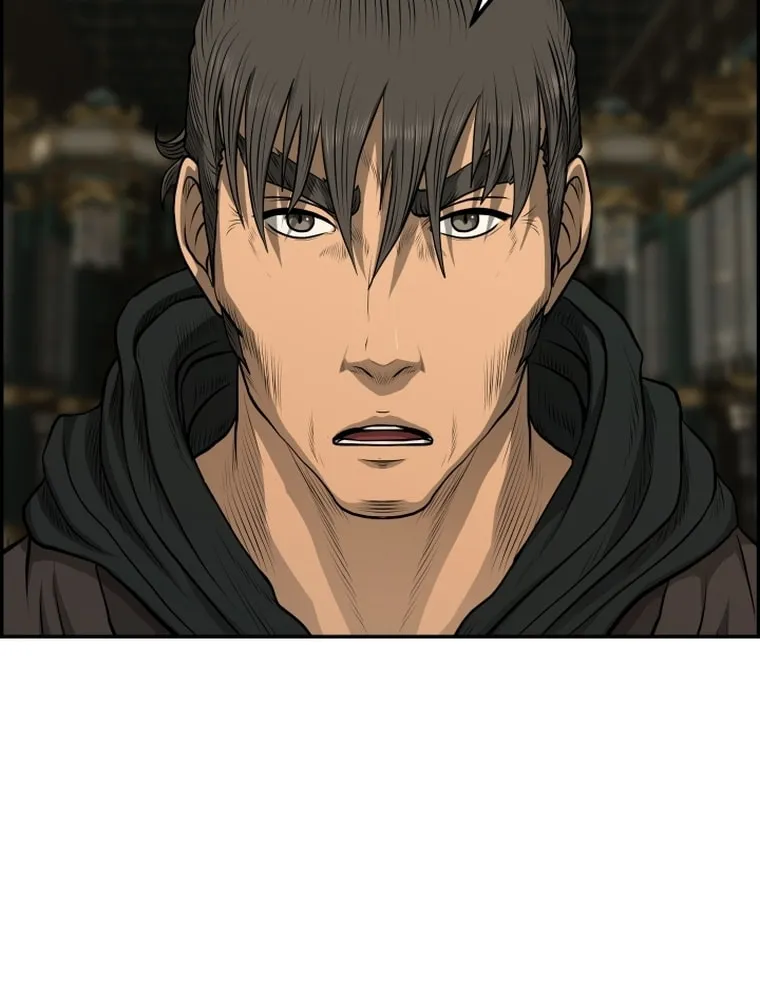 Blade of Wind and Thunder Chapter 86 page 47 - 