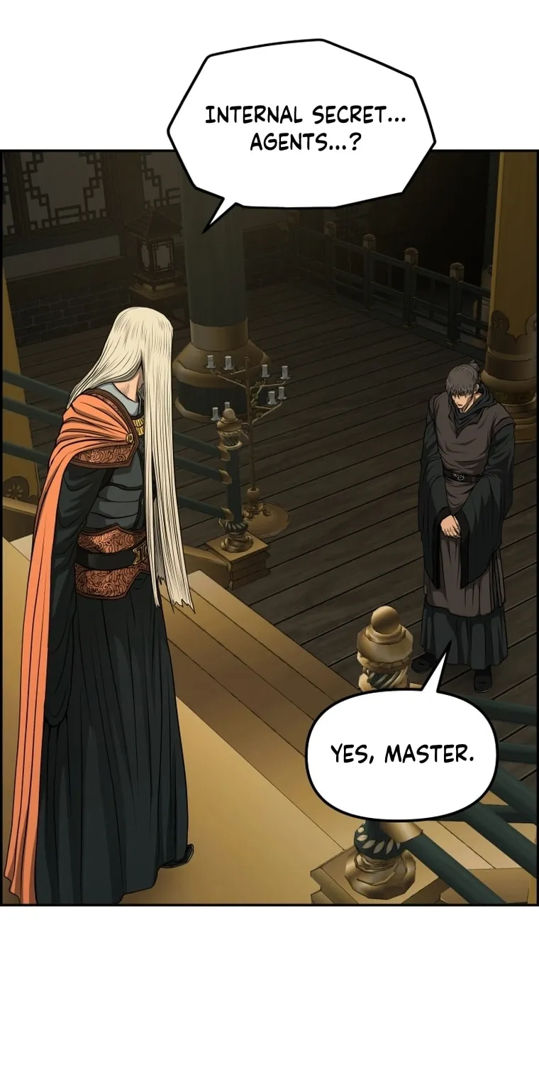 Blade of Wind and Thunder Chapter 86 page 48 - 