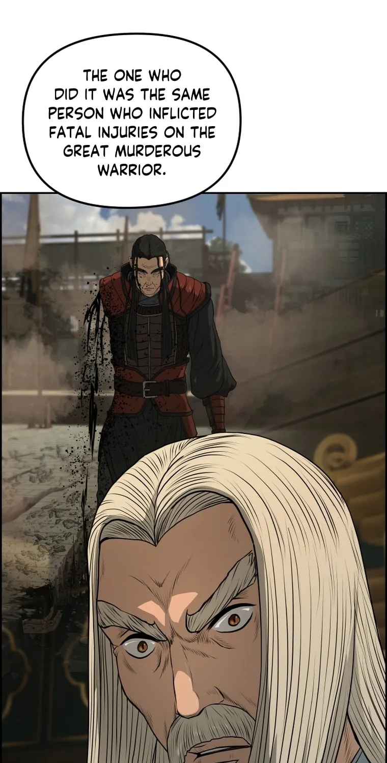 Blade of Wind and Thunder Chapter 86 page 49 - 