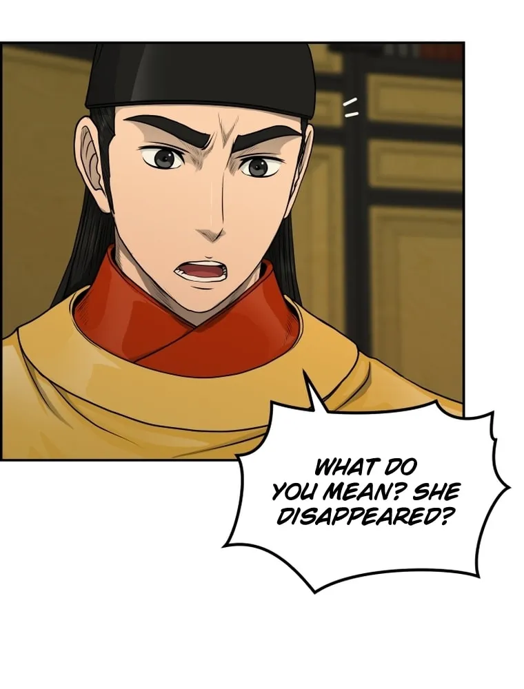 Blade of Wind and Thunder Chapter 86 page 6 - 