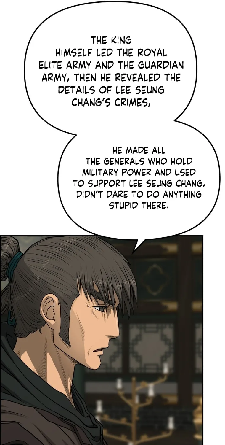 Blade of Wind and Thunder Chapter 86 page 51 - 