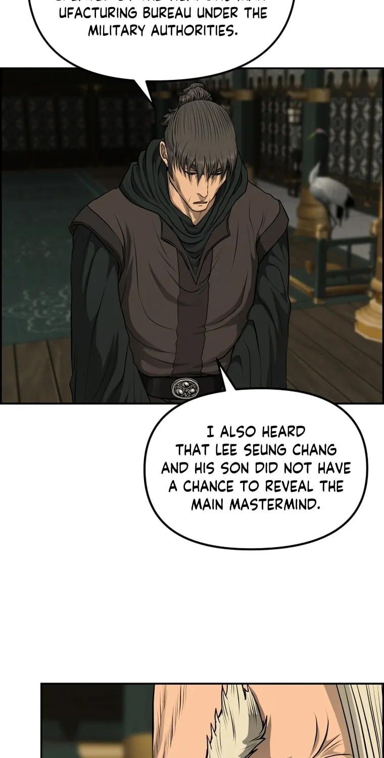 Blade of Wind and Thunder Chapter 86 page 55 - 