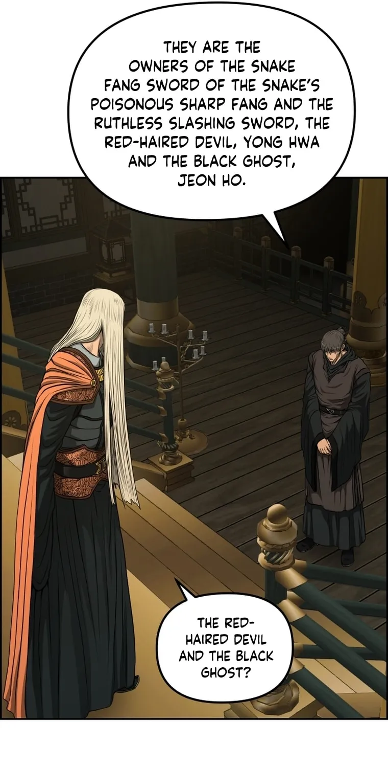 Blade of Wind and Thunder Chapter 86 page 60 - 