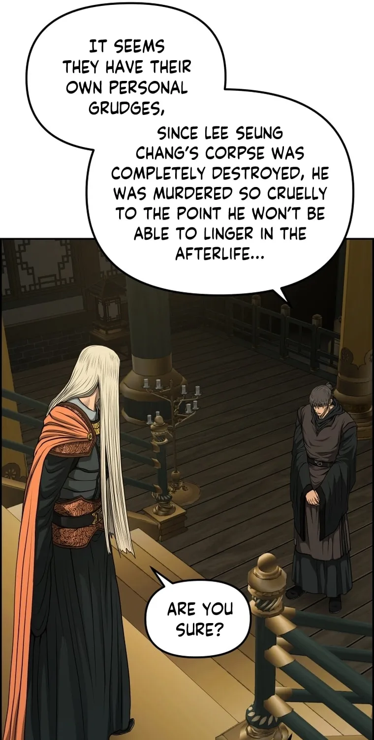 Blade of Wind and Thunder Chapter 86 page 65 - 