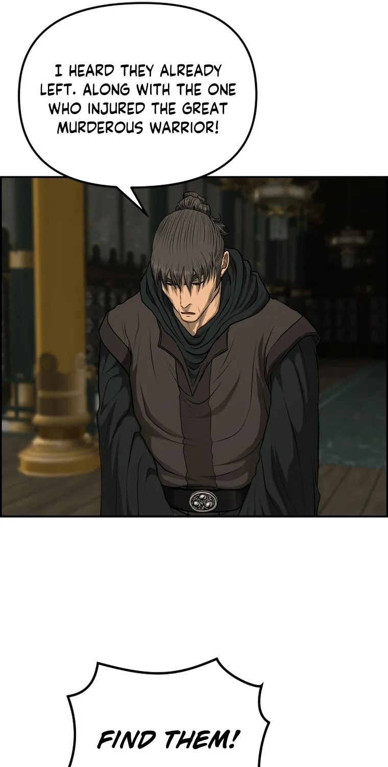 Blade of Wind and Thunder Chapter 86 page 68 - 