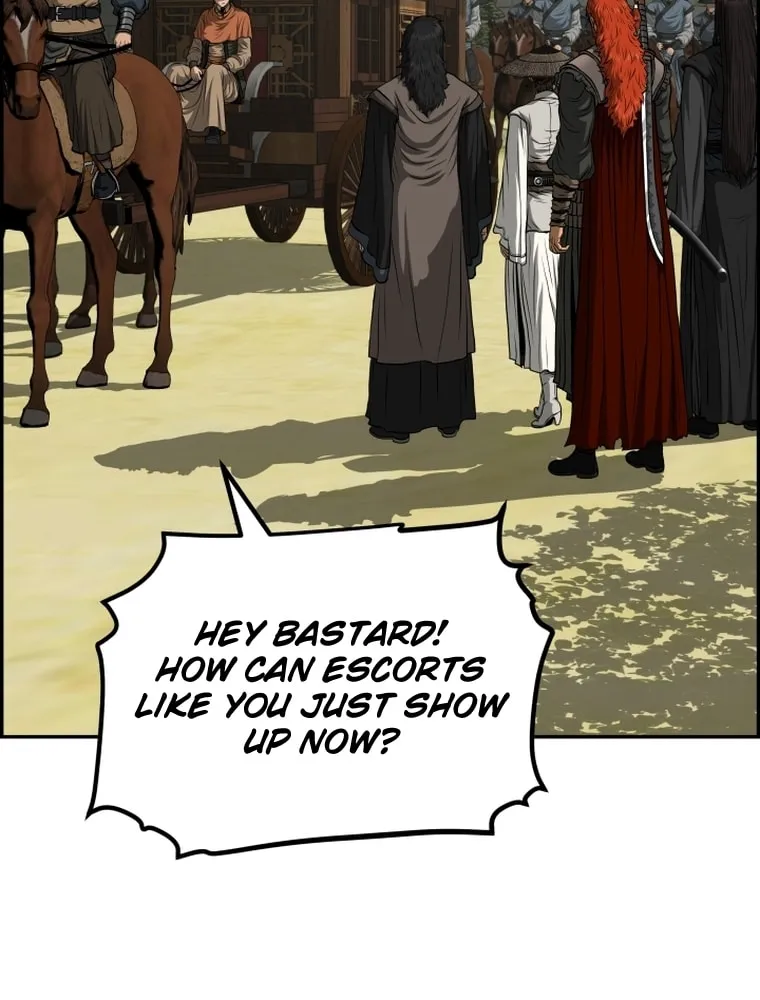 Blade of Wind and Thunder Chapter 86 page 73 - 