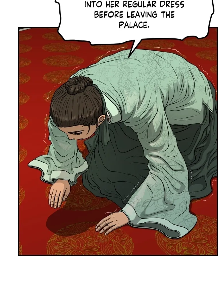Blade of Wind and Thunder Chapter 86 page 9 - 