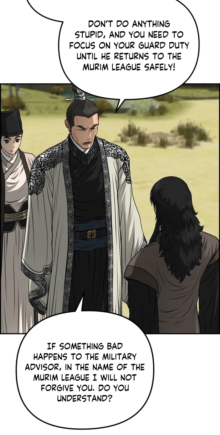 Blade of Wind and Thunder Chapter 86 page 81 - 
