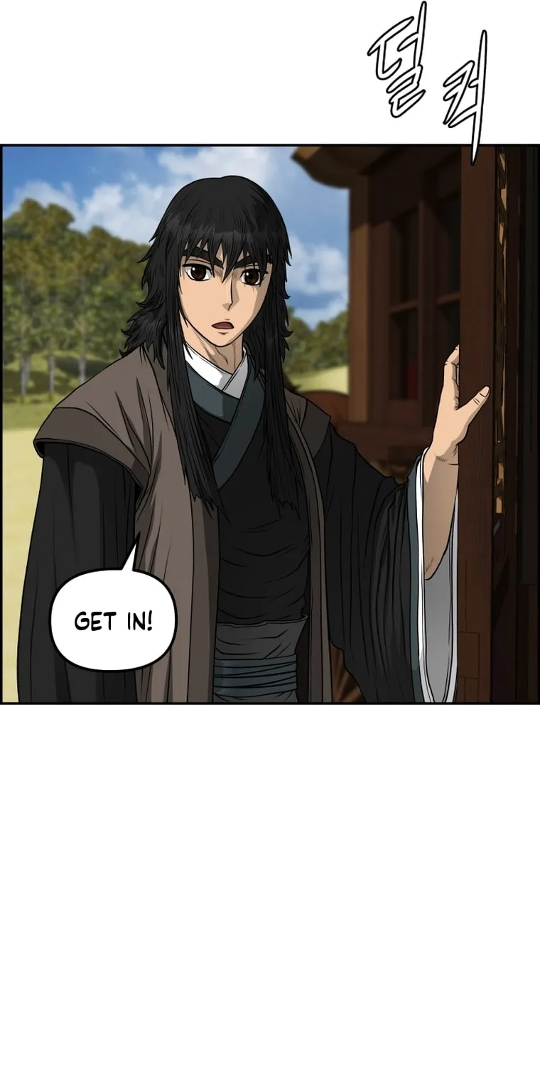 Blade of Wind and Thunder Chapter 86 page 86 - 