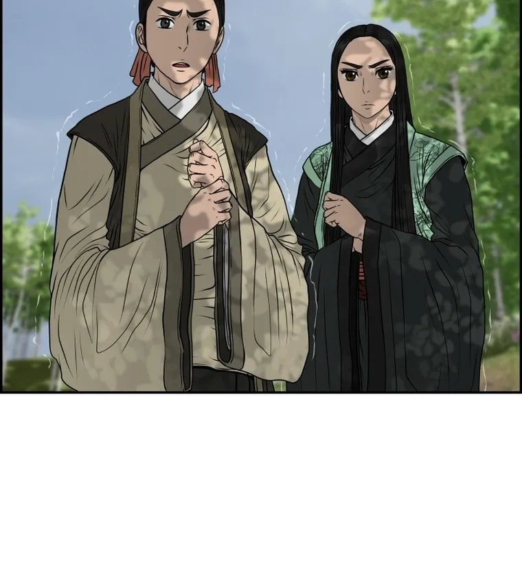 Blade of Wind and Thunder Chapter 87 page 19 - 