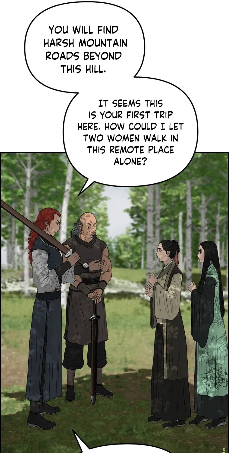 Blade of Wind and Thunder Chapter 87 page 20 - 