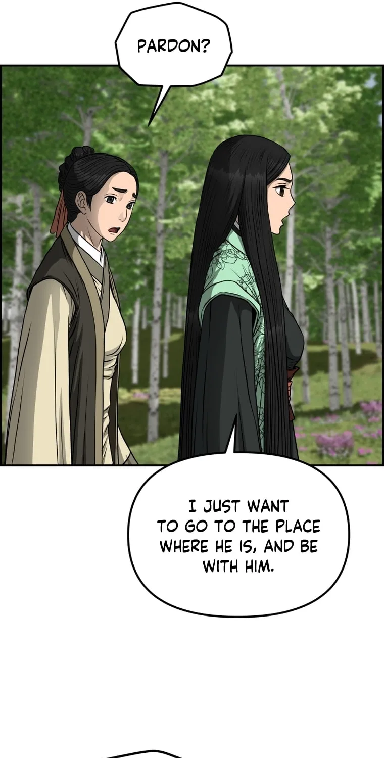 Blade of Wind and Thunder Chapter 87 page 3 - 