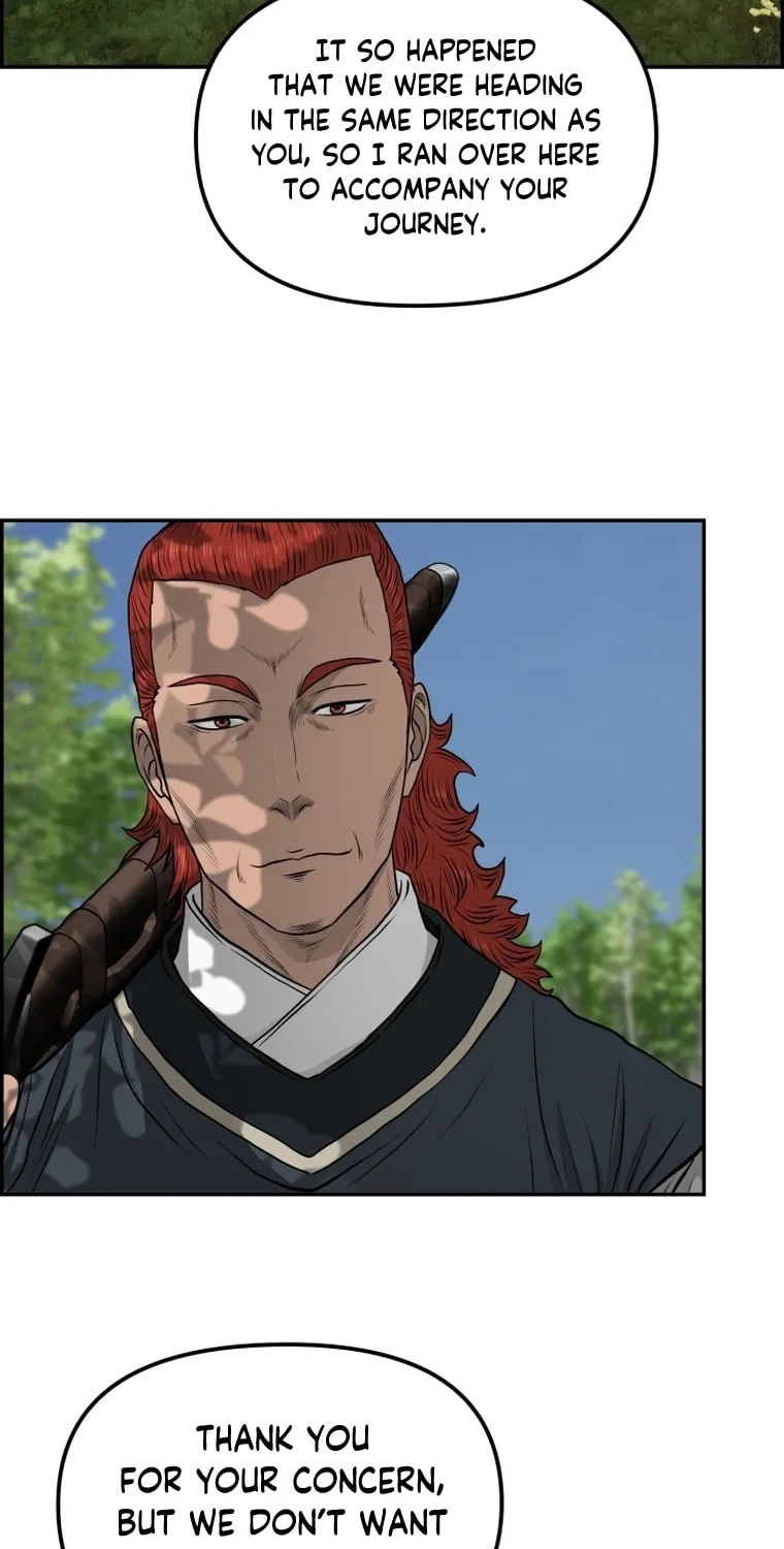 Blade of Wind and Thunder Chapter 87 page 21 - 