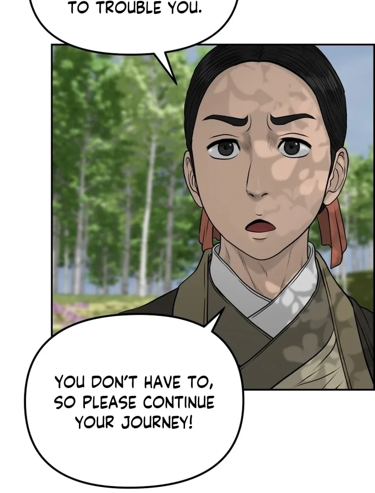 Blade of Wind and Thunder Chapter 87 page 22 - 