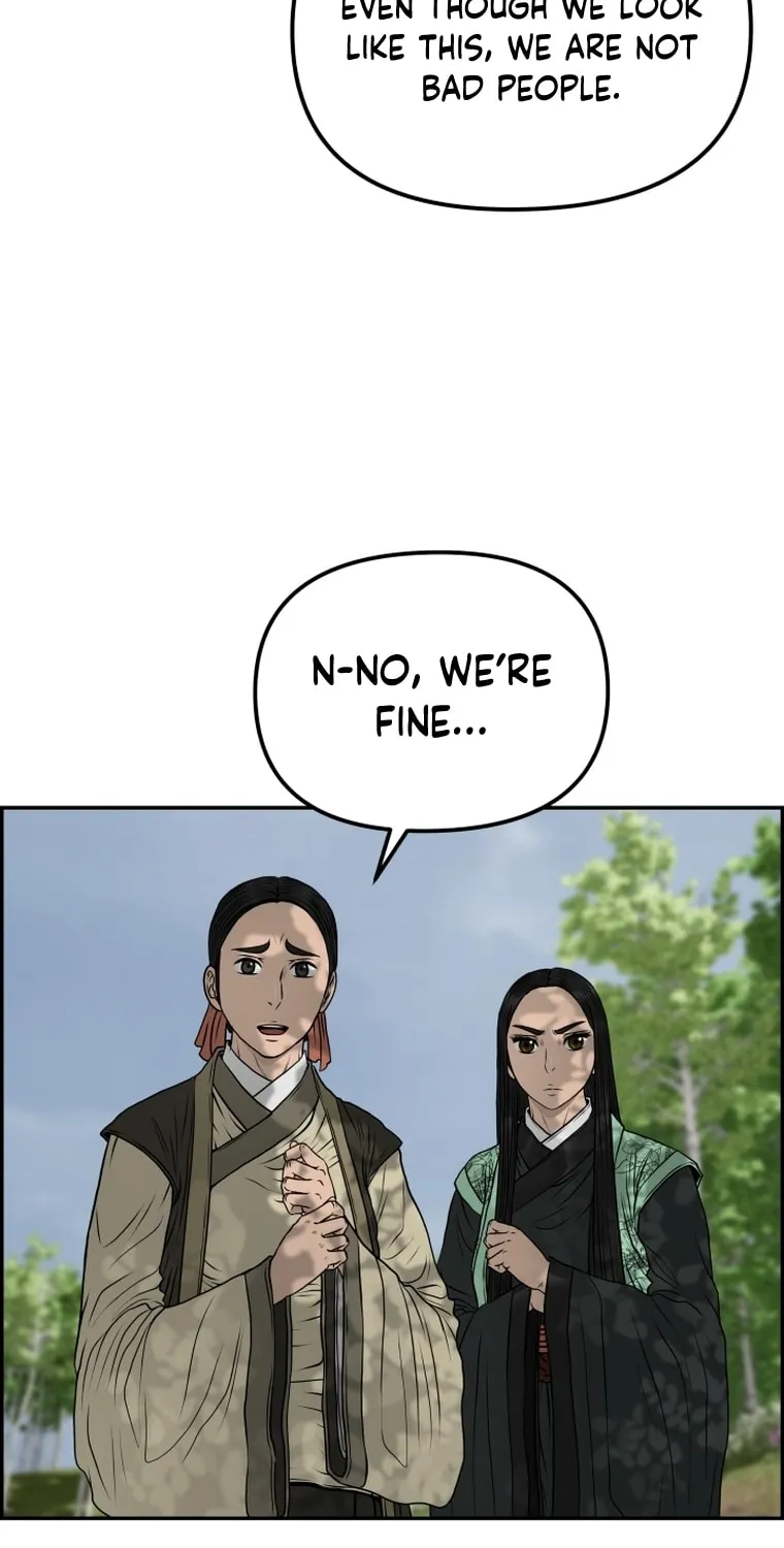 Blade of Wind and Thunder Chapter 87 page 24 - 