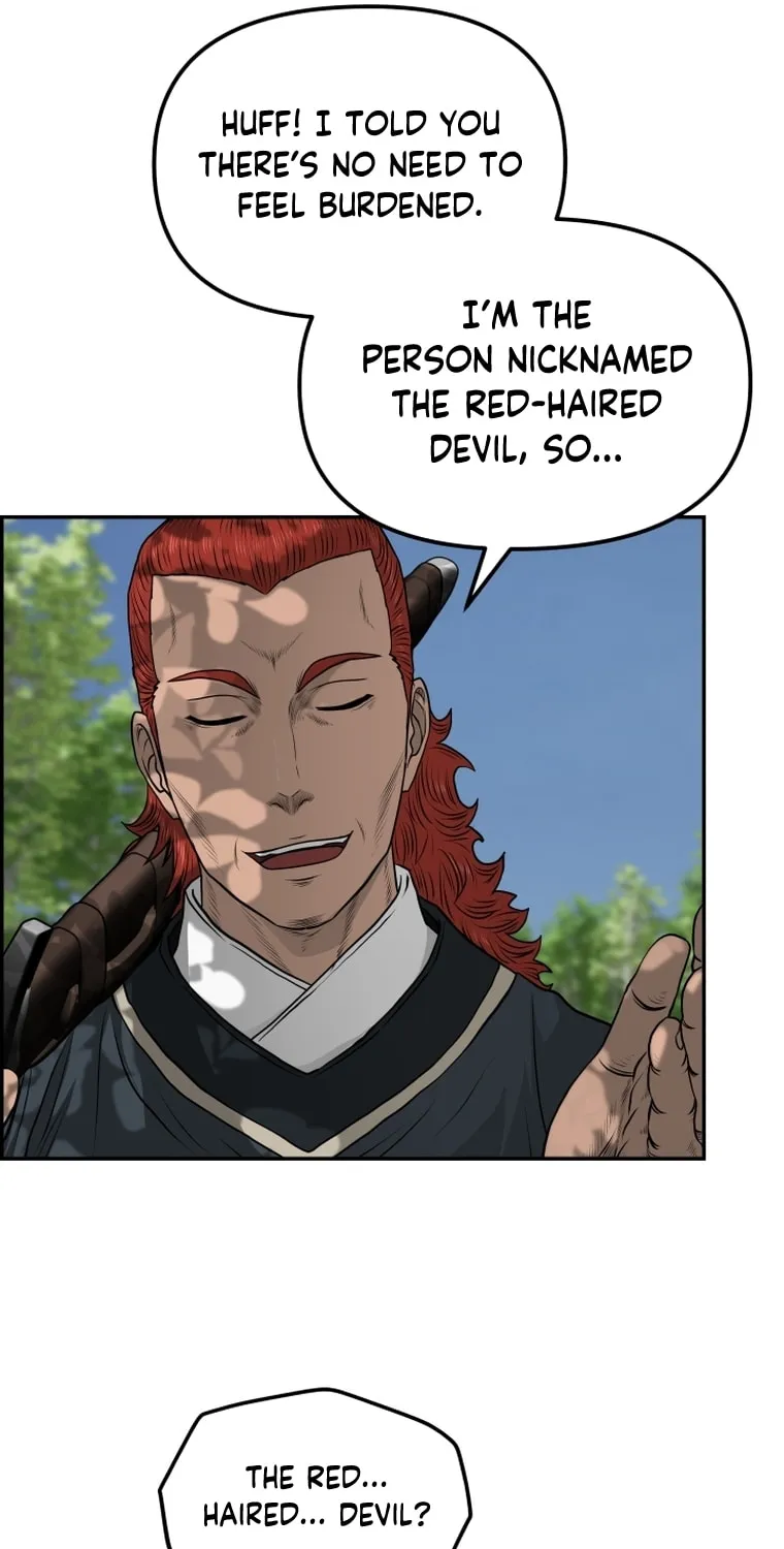 Blade of Wind and Thunder Chapter 87 page 26 - 