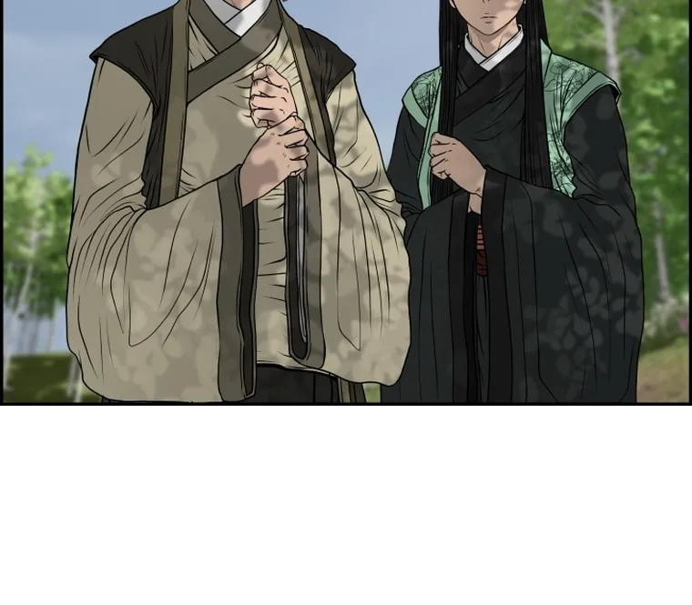 Blade of Wind and Thunder Chapter 87 page 28 - 
